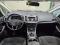 preview Ford S-Max #2