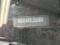 preview Opel Vivaro #3