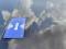 preview Peugeot 5008 #5