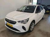 Photo car #6207935