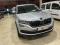 preview Skoda Kodiaq #0