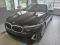 preview BMW 520 #0