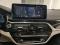 preview BMW 520 #5
