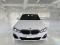 preview BMW M Models #5