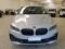 preview BMW 2 Series #5
