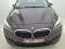 preview BMW 216 Active Tourer #3