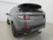 preview Land Rover Discovery Sport #6