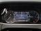preview Land Rover Range Rover Evoque #3