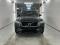 preview Volvo XC90 #0