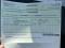 preview Land Rover Range Rover Velar #2