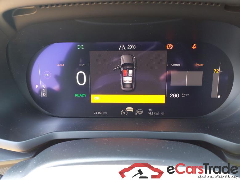 Polestar 2 STANDARD RANGE SINGLE MOTOR 69 KW/H Pilot Lite #6