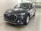 preview Audi Q5 #1