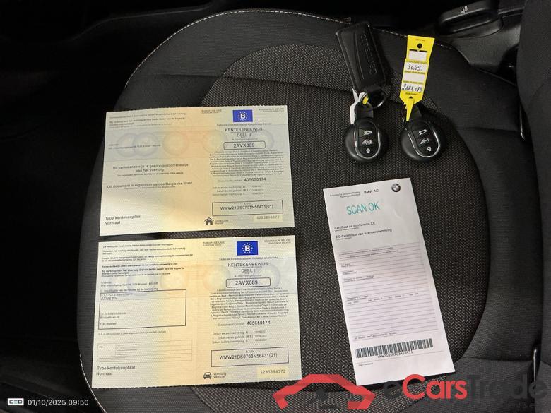 MINI COUNTRYMAN 1.5 COOPER S E 4WD AUTO #6