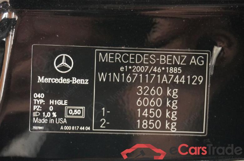 GLE -Klasse GLE 350 de 4Matic (167.117) 2.0 235KW AT9 E6d #5