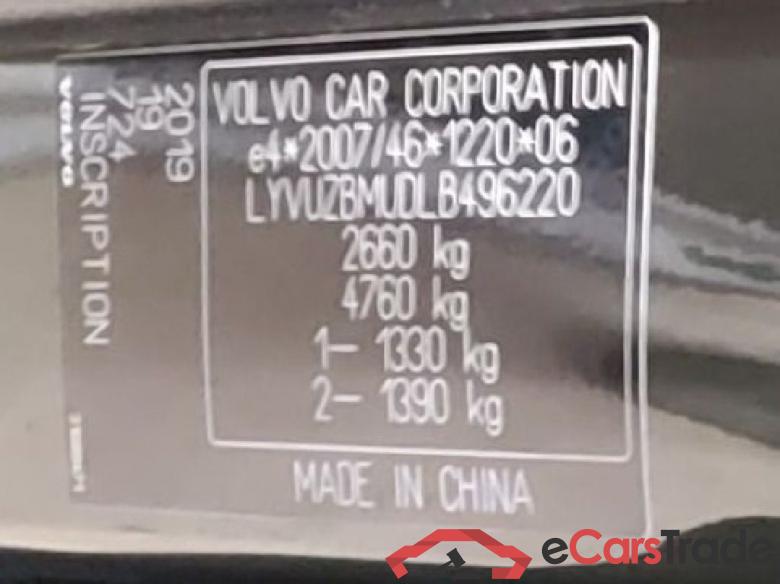 XC60 Inscription Plug-In Hybrid AWD 2.0 T8 Twin Engine 288KW AT8 E6dT #5