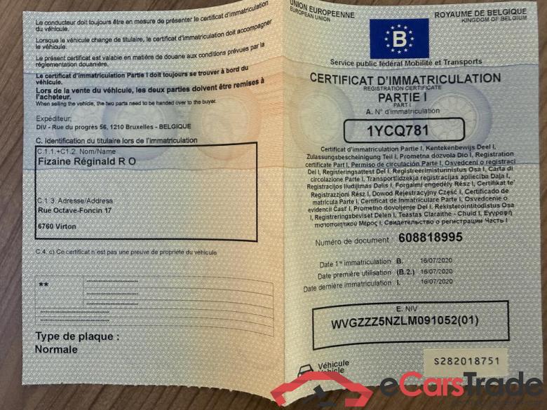 VOLKSWAGEN SUV Tiguan Allspace Tiguan Allspace Highline 2.0 l TDI SCR 110 kW (150 PS) 7-speed dual-clutch transmission DSG #6