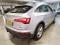 preview Audi Q5 #1