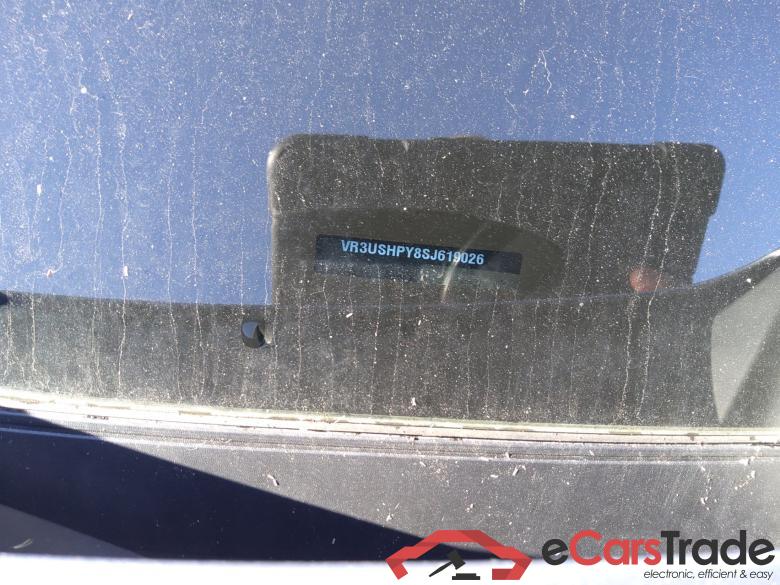 PEUGEOT 2008 Hybrid 145cv e-DCS6 Allure auto Allure #5 PEUGEOT 2008 Hybrid 145cv e-DCS6 Allure auto Allure #5