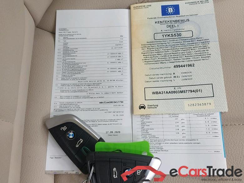 BMW - BMW X1 sDrive18iA 136PK XLine Pack Business & Travel & Rear Camera & LED & Removable Trailer hook  * PETROL * #4