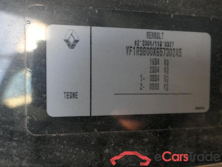 Clio IV Grandtour Business Edition 0.9 TCe 66KW MT5 E6dT #5 Clio IV Grandtour Business Edition 0.9 TCe 66KW MT5 E6dT #5