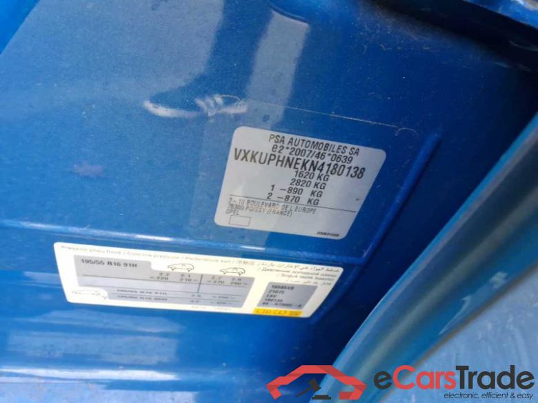 Opel Corsa F (2019->) DE - LimS5 1.2 Turbo EU6d, Edition (EURO 6d), 2019 - 2023 #2 Opel Corsa F (2019->) DE - LimS5 1.2 Turbo EU6d, Edition (EURO 6d), 2019 - 2023 #2