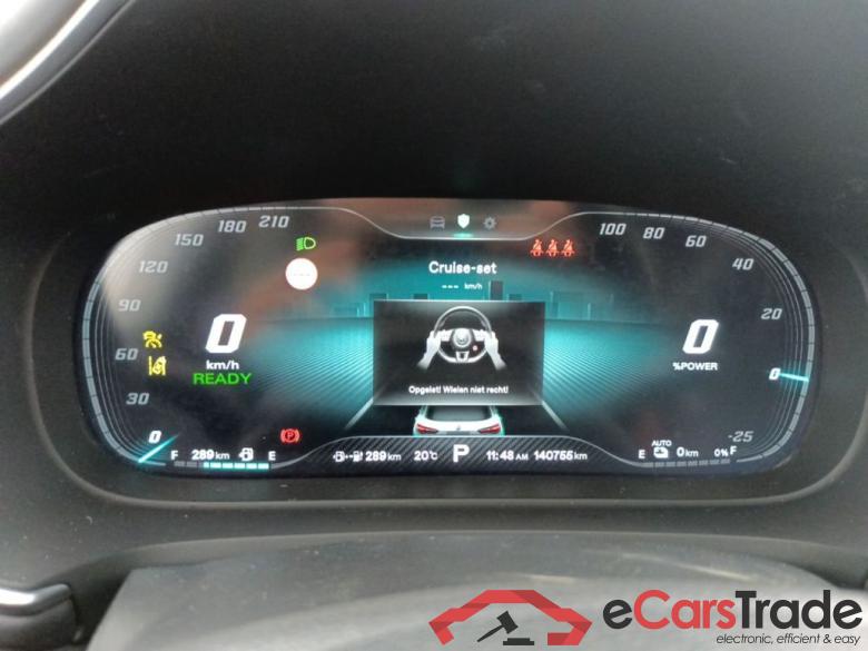 MG EHS 1.5T Luxury 5d #6 MG EHS 1.5T Luxury 5d #6