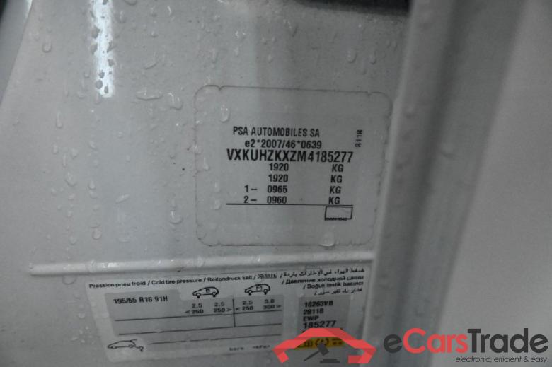 Corsa F e Edition 50kWh #5 Corsa F e Edition 50kWh #5