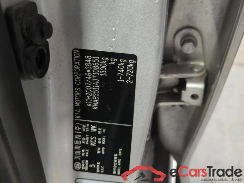 Kia Picanto 1.0CVVT ComfortPlusLine Navigator 4-zits 5d #6