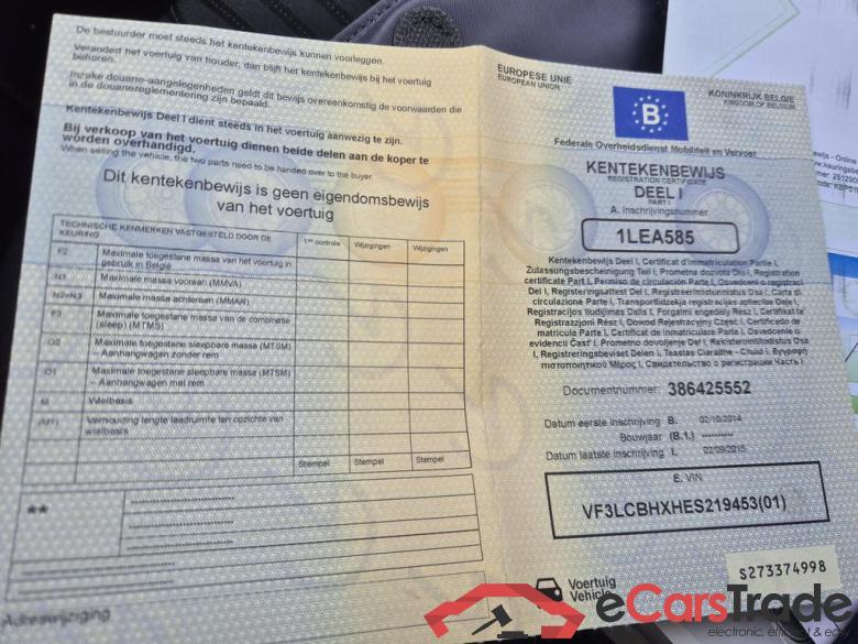 PEUGEOT 308 SW 1.6 BlueHDi Active STT #6