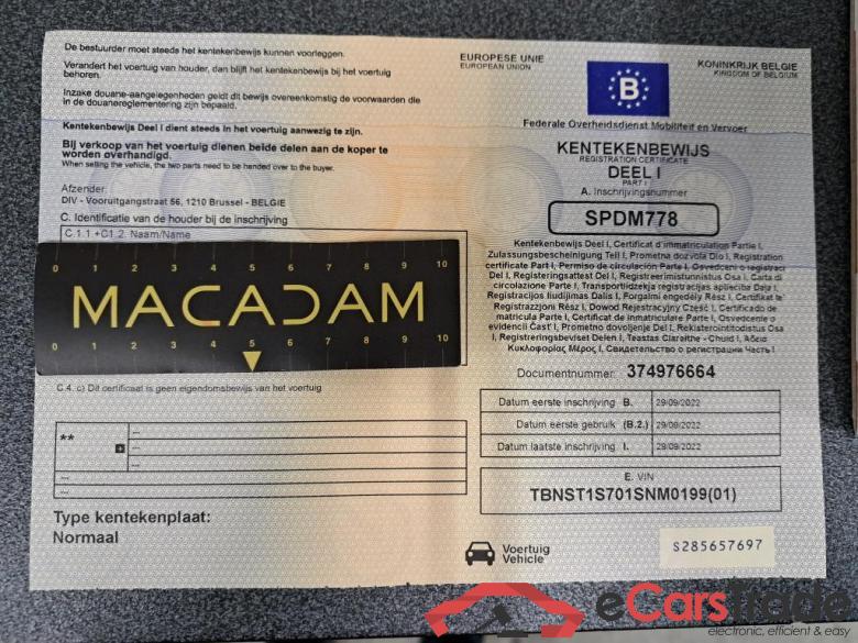 - STR ST1 LCI SPORT - 983Wh - SIZE LARGE -  LIGHT GREY - 2022 #4