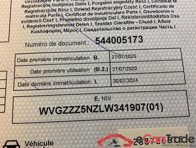 VOLKSWAGEN Tiguan Comfortline 1.5 TSI 96 kW (130 ch) 6 vitesses manuel #6