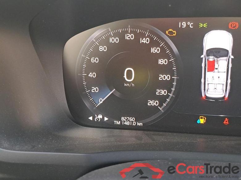 VOLVO XC90 / 2019 / 5P / todoterreno 2.0 B5 D AWD Momentum Pro Auto #5