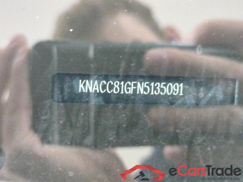 KIA e-Niro 150 kW #3