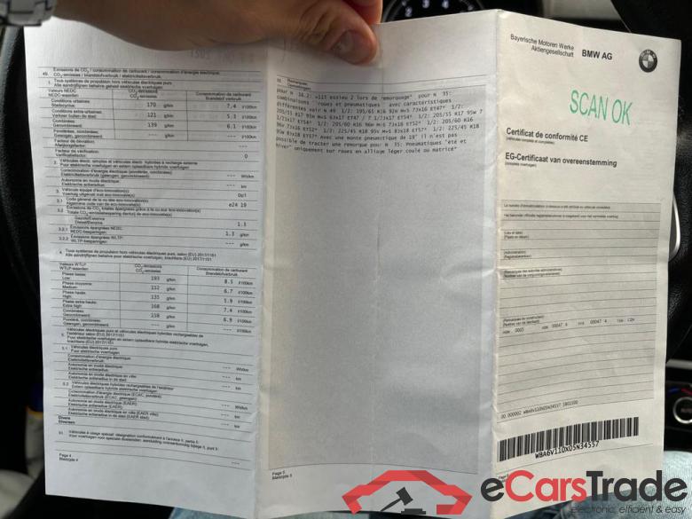 BMW 2 Gran Tourer (F46 LCI) Gran Tourer 216i OPF #5