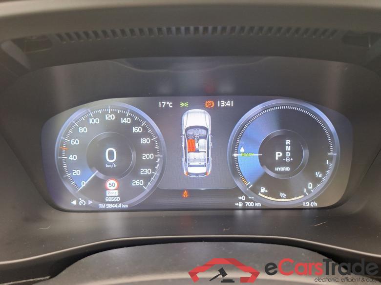 Volvo, XC40 '17 PHEV, Volvo XC40 T4 Recharge Geartronic Inscription Expr #5