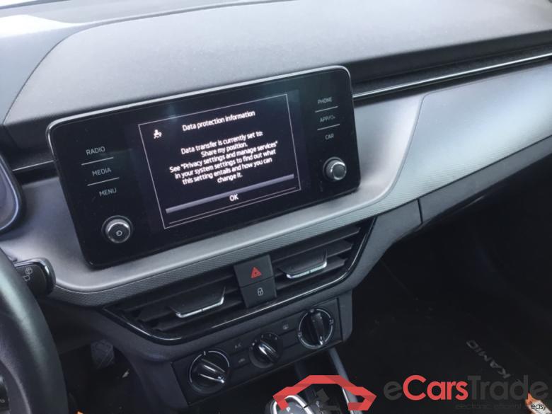 SKODA Kamiq 1.0 TSI Ambition #5