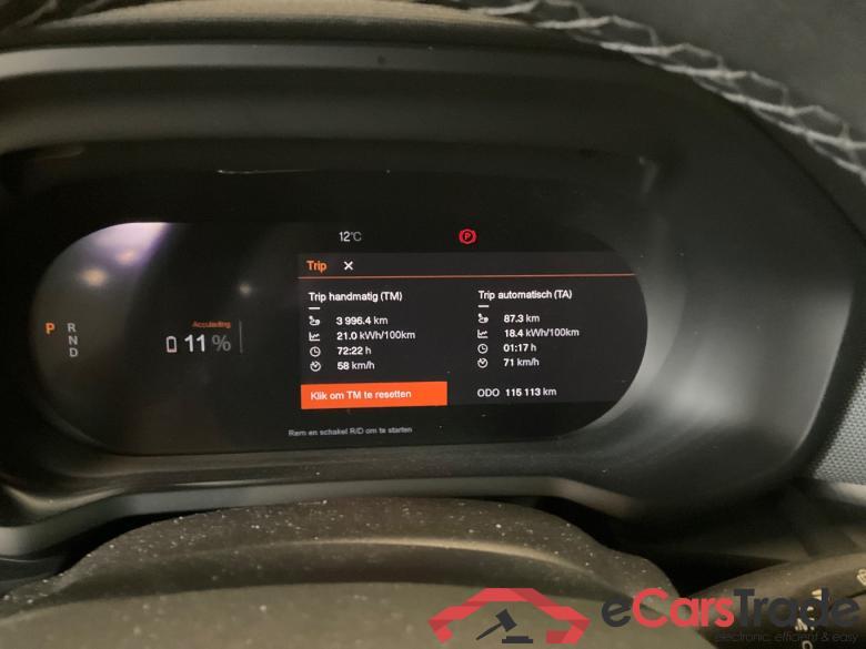 Polestar 2 LRDM LaunchEd. 78kWh #6