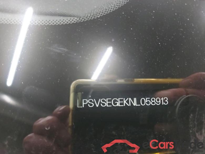 POLESTAR - POL POLESTAR 2 Long Range Single Motor 231PK  Pack Pilot   * ELECTRIC * #6