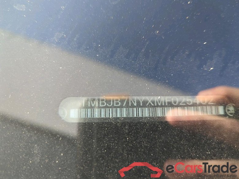 SKODA Enyaq iV 132 kW #3