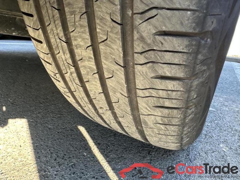 SKODA Kodiaq Kodiaq Ultimate 1.5 TSI 110 kW (150pk) DSG7 #5