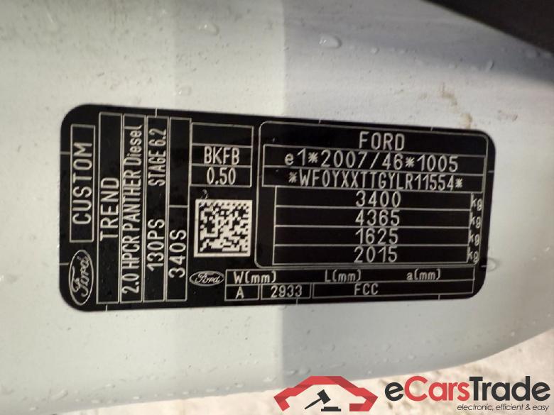 Transit Custom Kasten 340 L1 Trend 2.0 TDCi 96KW AT6 E6dT #5