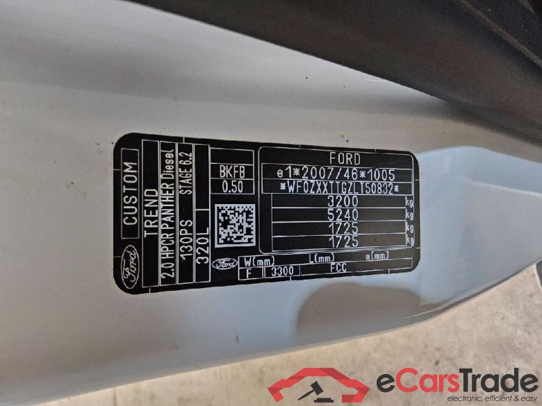 FORD Transit Custom 320 L2H1 LKW VA Trend 4d 96kW #5