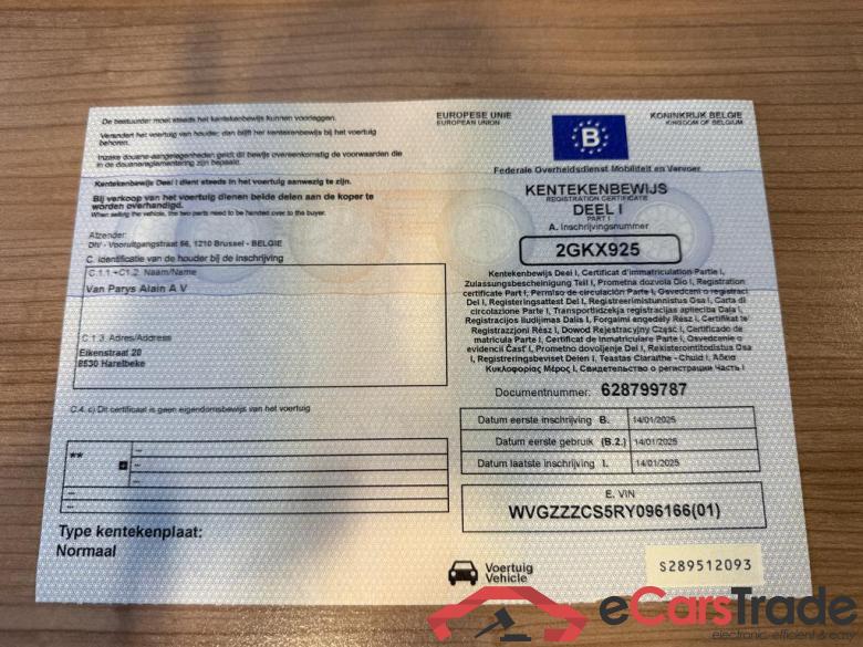 VOLKSWAGEN Taigo Taigo 1.0 TSI Life OPF DSG #5