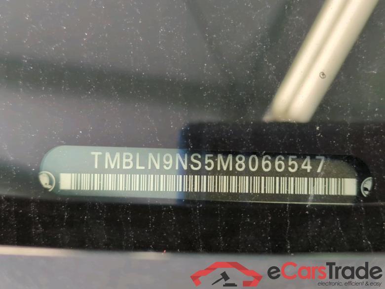 SKODA Kodiaq 2.0 TDI 4x4 DSG L&K 5d 147kW #4