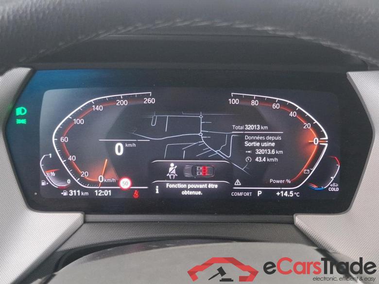 BMW Série 1 / 2019 / 5P / Berline 116i DKG7 Business Design #6