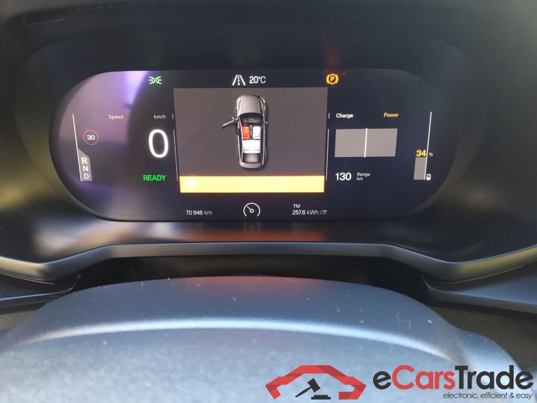 Polestar 2 STANDARD RANGE SINGLE MOTOR 69 KW/H Plus #6