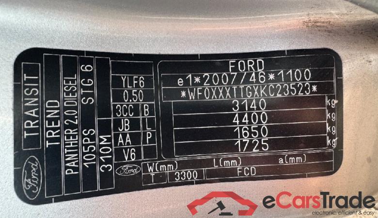 Transit Kastenwagen 310 L2 Trend 2.0 TDCi 77KW MT6 E6 #5