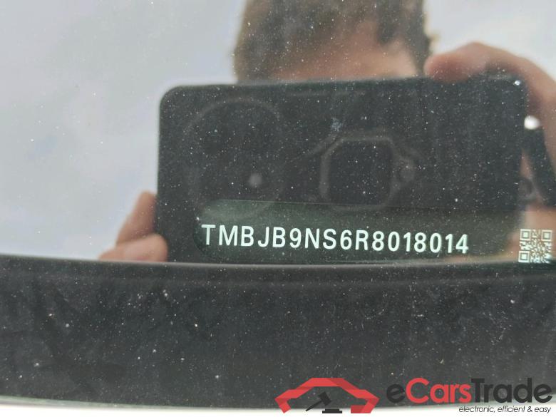 SKODA Kodiaq 110 kW #3