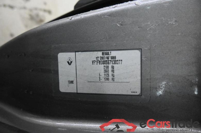 Kangoo Z.E. 33 Maxi 2-Sitzer 33kWh #5