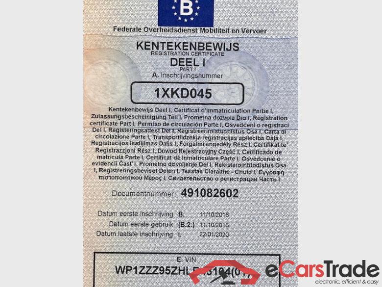 PORSCHE Macan S Macan S 3.0 V6 Bi-Turbo PDK #6